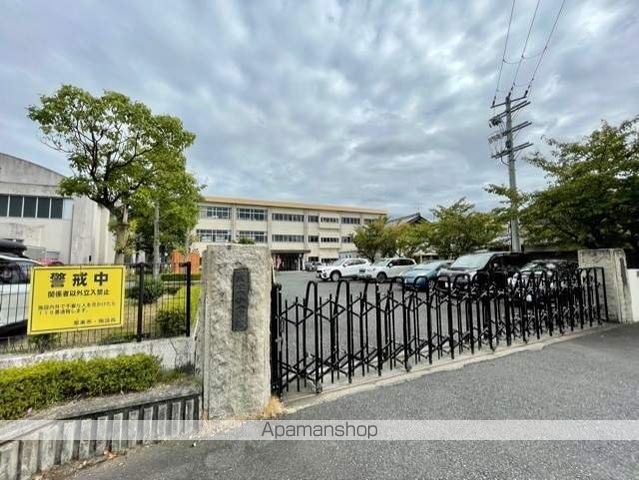 小学校　大宝小学校（小学校）まで452m