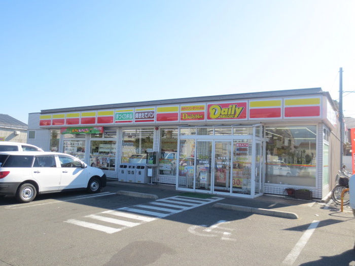 コンビニ　デイリーヤマザキ 藤沢遠藤店（コンビニ）まで127m