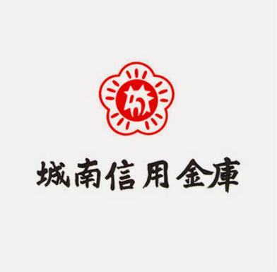 都営浅草線 西馬込駅 徒歩8分 4階建 築6年の周辺写真