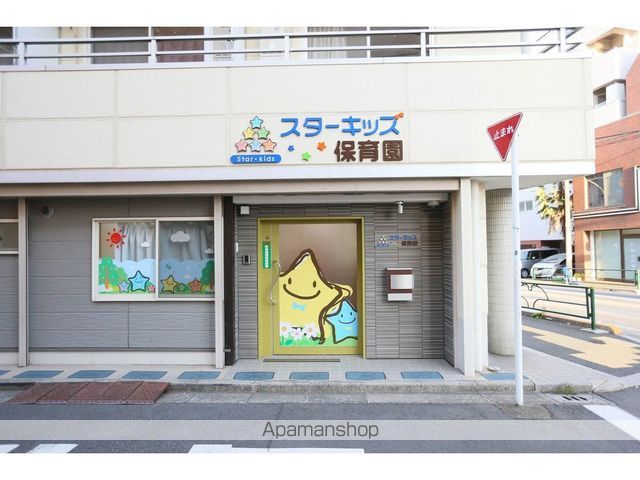 幼稚園・保育園　スターキッズ谷中保育園（幼稚園・保育園）まで592m