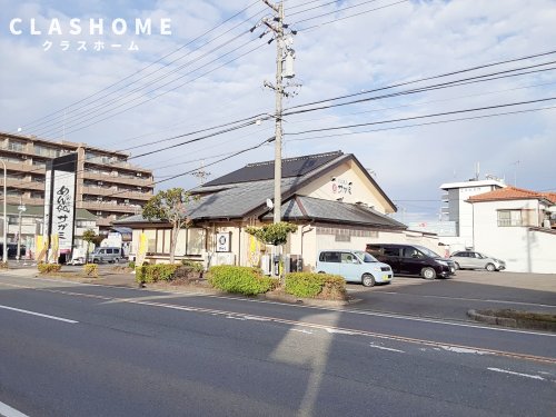 飲食店　サガミ大府店（飲食店）まで1015m