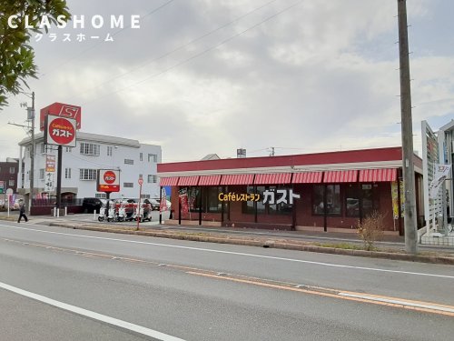 飲食店　ガスト 大府店(から好し取扱店)（飲食店）まで1112m