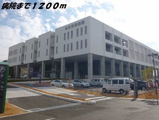 その他　あま市民病院まで1200m