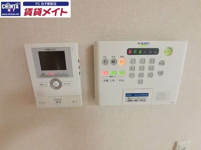 セキュリティ　同物件別部屋反転写真