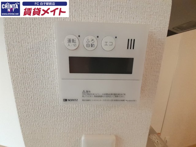 その他設備　同物件別部屋反転写真