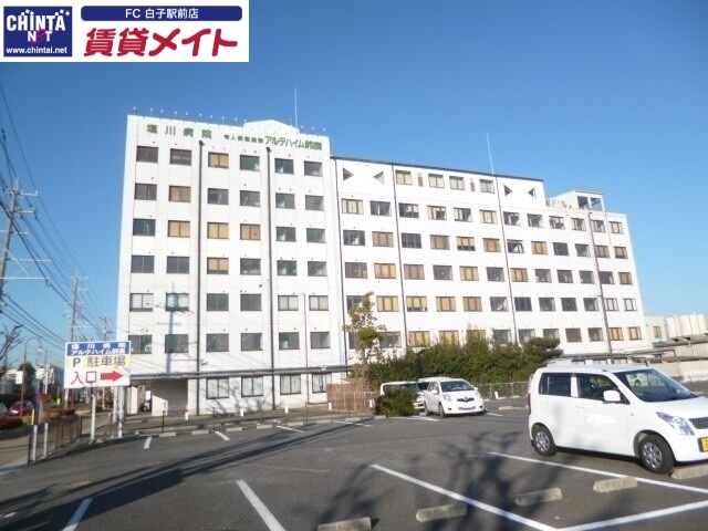 病院　医療法人誠仁会塩川病院（病院）まで907m