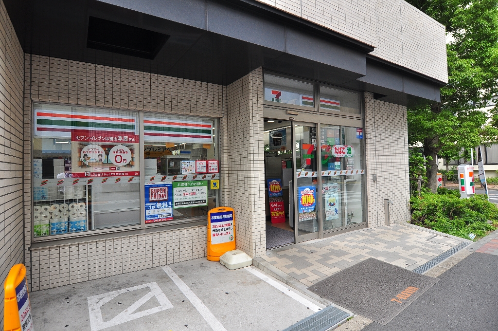 東京メトロ東西線 葛西駅 徒歩3分 4階建 築28年の周辺写真