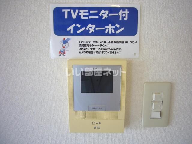 フォルティーレ下北Iのその他写真