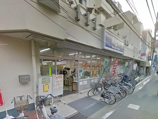 小学校　ビッグ・エー綾瀬店（小学校）まで933m
