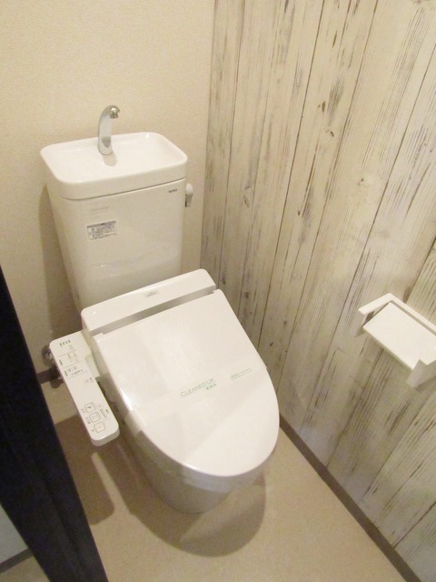 フジパレス山之内II番館のトイレ写真