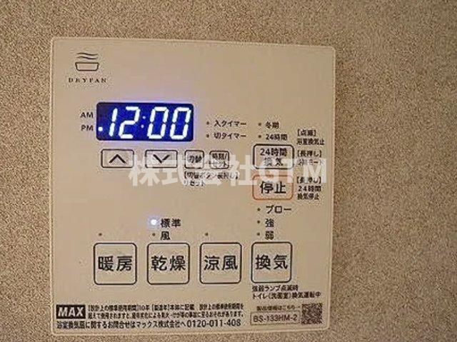 東京メトロ日比谷線 南千住駅 徒歩9分 11階建 築1年のその他写真