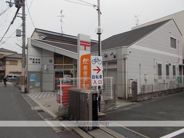 郵便局　門真沖町郵便局様（郵便局）まで350m