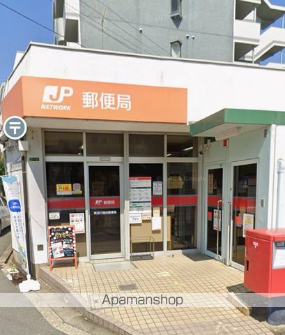 郵便局　東淀川瑞光郵便局（郵便局）まで70m