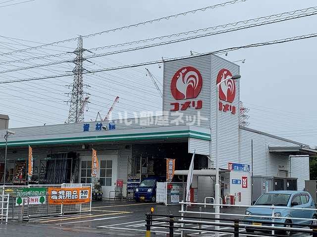 ホームセンター　コメリハード&グリーン武豊店（ホームセンター）まで815m