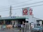 ホームセンター　コメリハード&グリーン武豊店（ホームセンター）まで815m