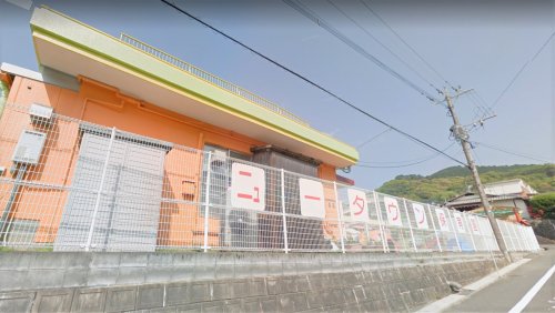 幼稚園・保育園　ニュータウン保育園（幼稚園・保育園）まで1040m