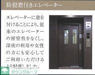 その他　エントランス