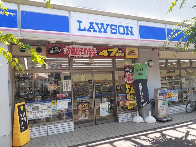 コンビニ　ローソン深江本町三丁目店様（コンビニ）まで60m