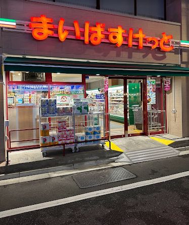 ラヴィータ東上野の周辺写真