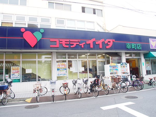 プティクールSの周辺写真