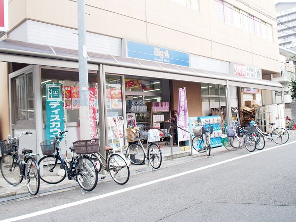 プティクールSの周辺写真
