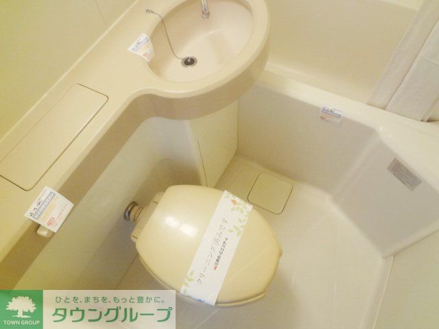 トイレ　トイレ