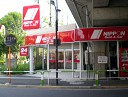 その他　ニッポンレンタカー　赤羽営業所（その他）まで627m
