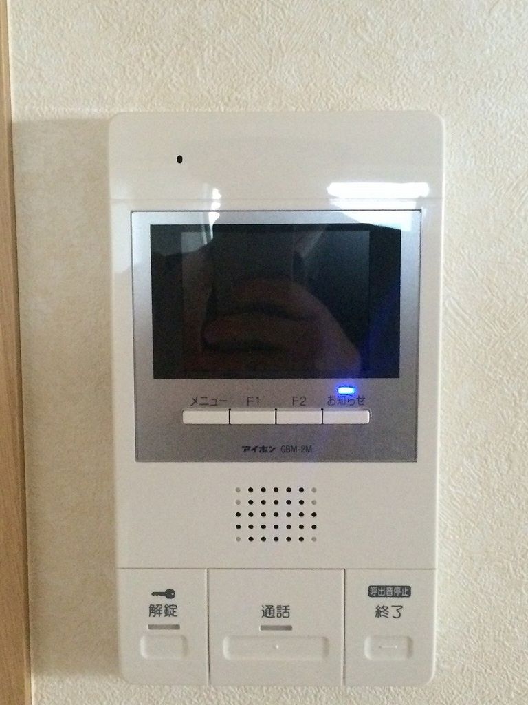 Esperanzaのその他写真