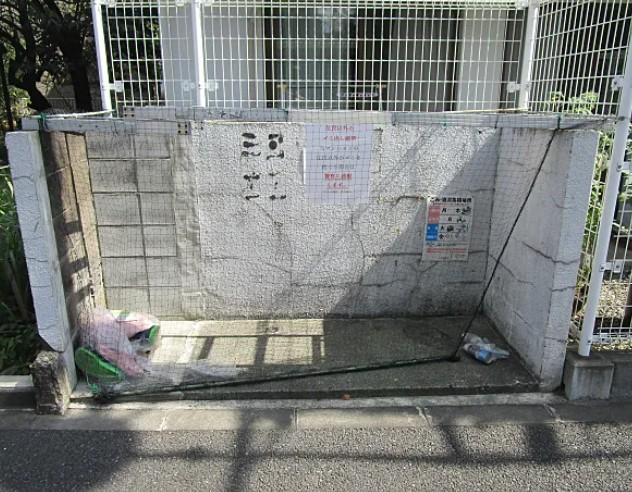 ＪＲ横浜線 相模原駅 徒歩15分 4階建 築40年の外観写真