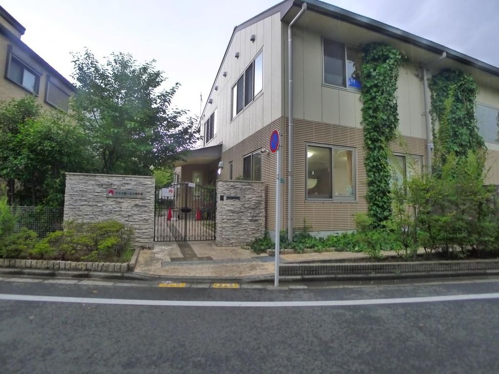 幼稚園・保育園　アスク西一之江保育園（幼稚園・保育園）まで570m