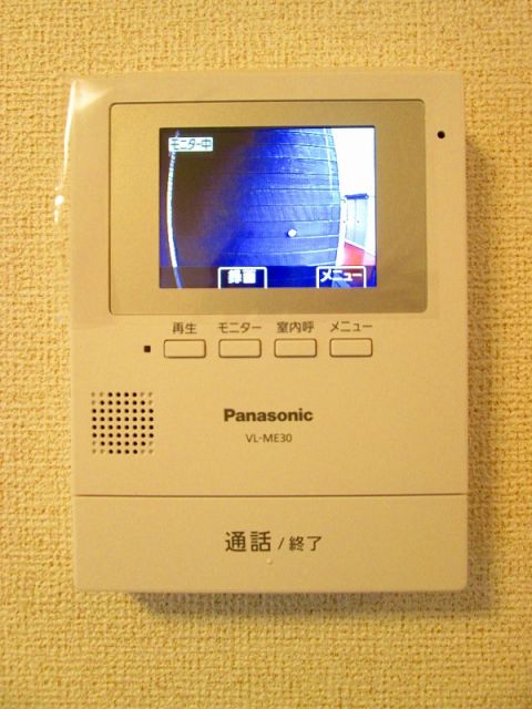 ピースベルIIIのその他写真