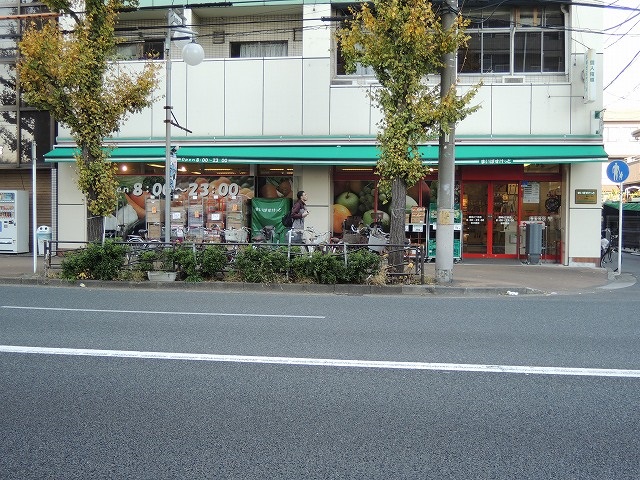 スーパー　まいばすけっと「藤崎4丁目店」（スーパー）まで461m
