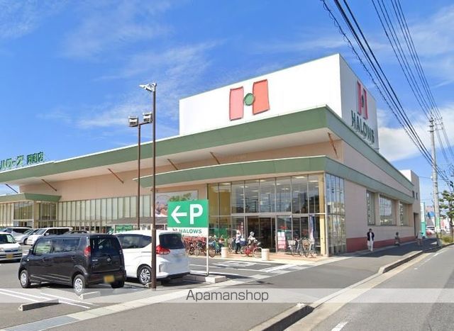 スーパー　ハローズ岡南店（スーパー）まで1399m
