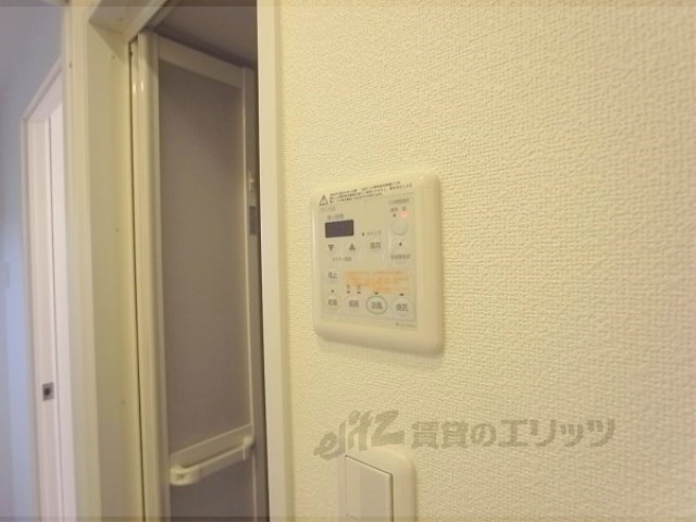その他設備　浴室乾燥機