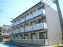 西川口駅より徒歩14分 2階 築18年7ヶ月の賃貸物件