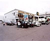 レンタルビデオ　蔦屋書店新道駅前店（レンタルビデオ）まで164m