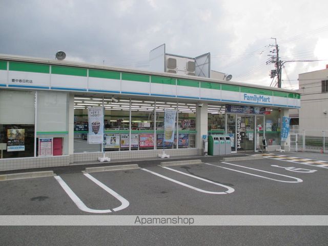 コンビニ　ファミリーマート（コンビニ）まで519m
