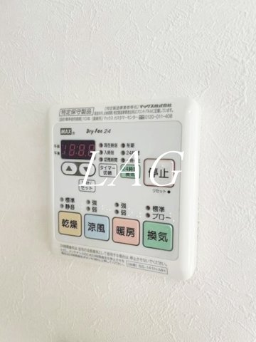 その他設備　浴室乾燥機です。