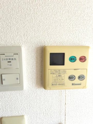第五浅岡ビルのその他写真