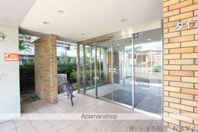 地下鉄東西線 二十四軒駅 徒歩5分 10階建 築21年の外観写真