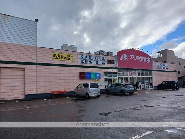 コートハウス けやきの周辺写真