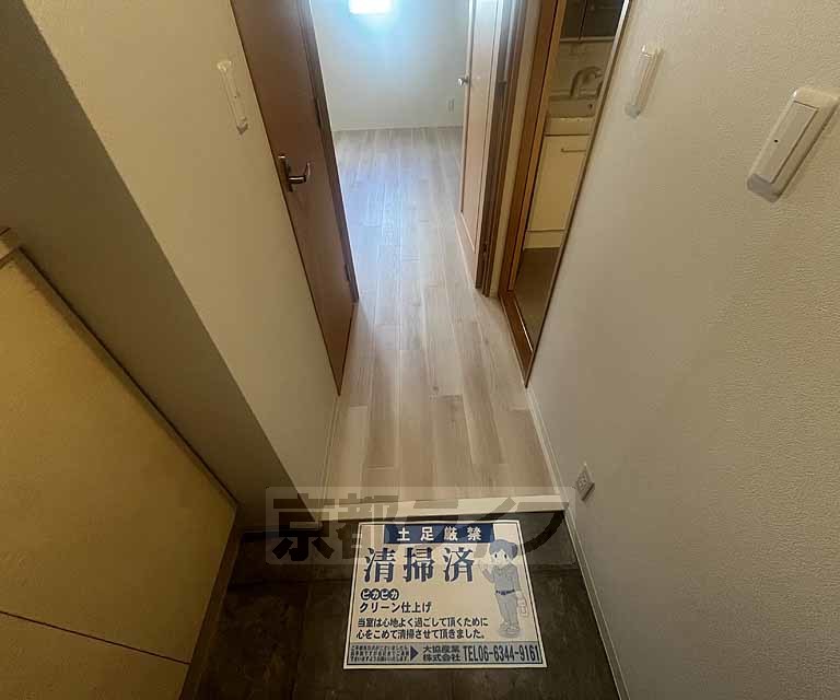 烏丸アネックスIIの玄関写真