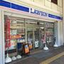 コンビニ　ローソン 長岡駅大手口店（コンビニ）まで223m