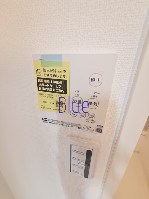 藤沢市藤沢1丁目新築計画のその他写真