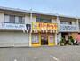 その他　おたからや　平川店（その他）まで964m