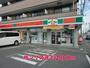 コンビニ　サンクス（コンビニ）まで200m