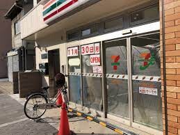 コンビニ　セブンイレブン大阪幸町3丁目店（コンビニ）まで346m