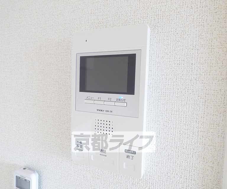 セキュリティ　簡単操作です。