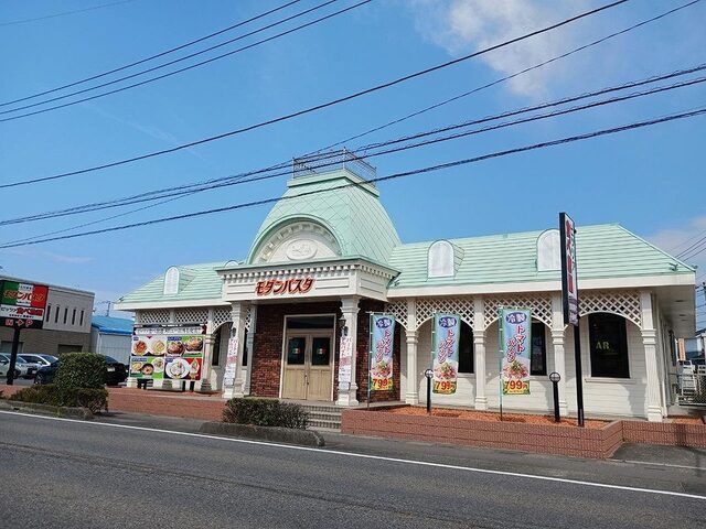 飲食店　モダンパスタ　西浦和店（飲食店）まで230m