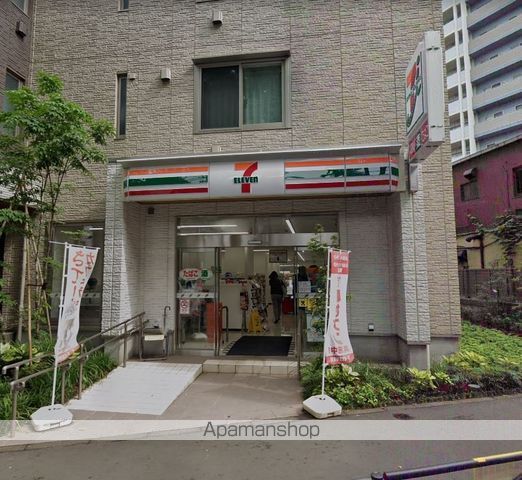 コンビニ　セブンイレブン（コンビニ）まで599m